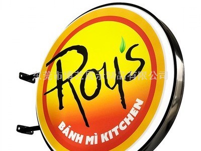 亞克力燈箱、亞克力LED燈箱、廣告燈箱